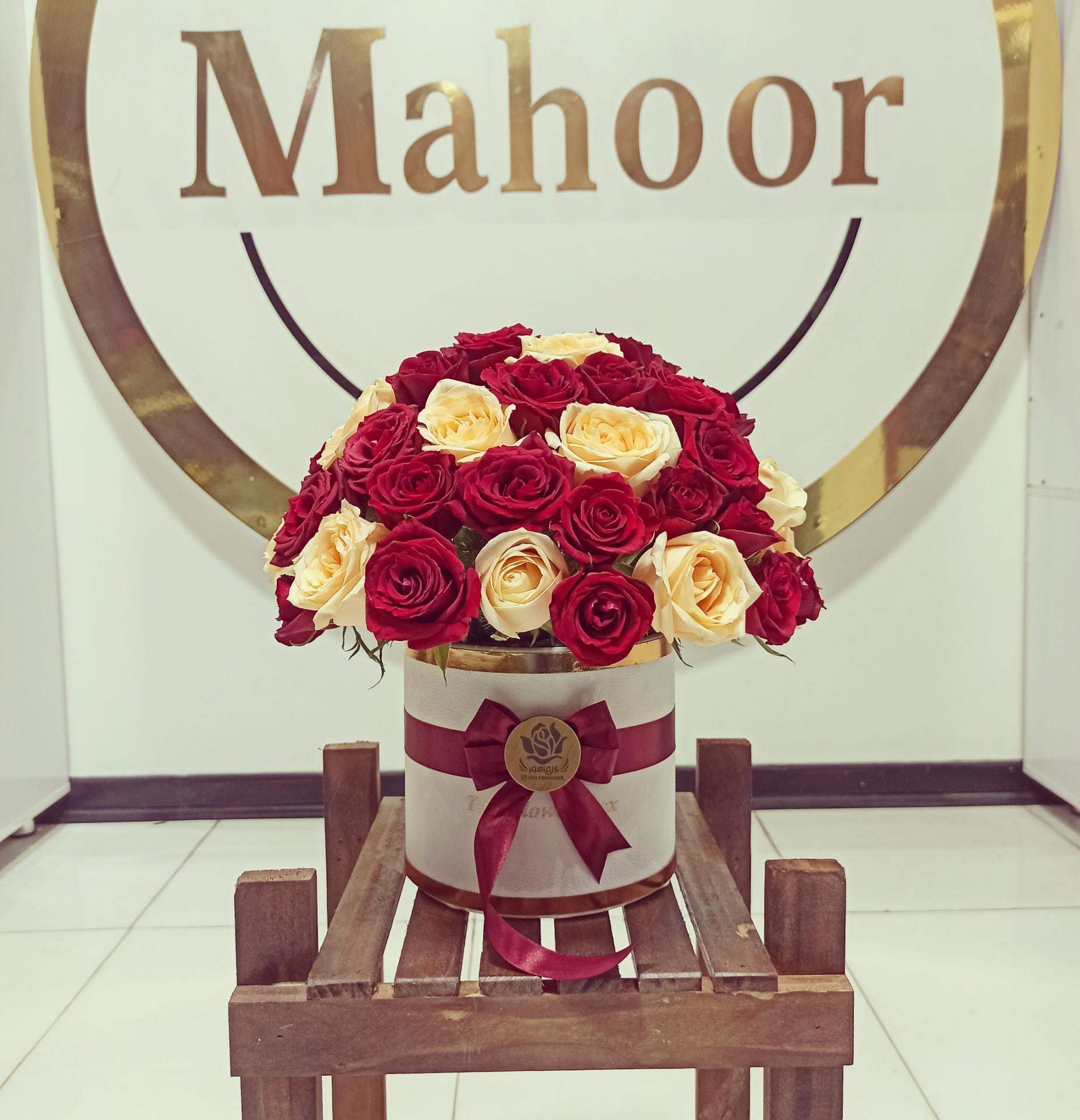 عکس گل ماهور