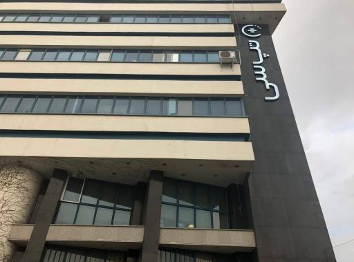 عکس شرکت تپسی