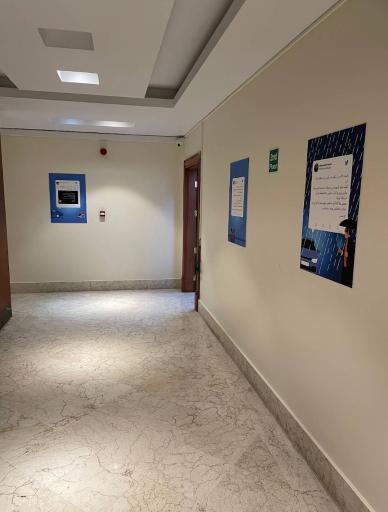 عکس شرکت تپسی