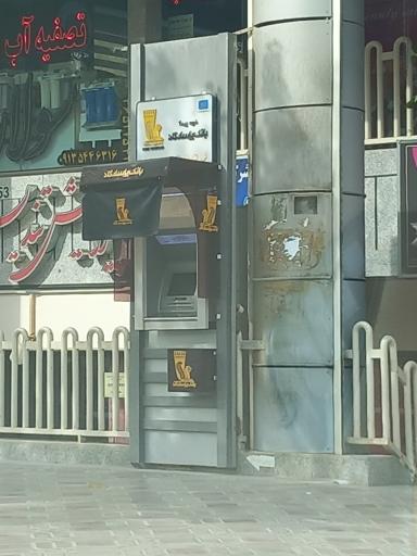 عکس خودپرداز بانک پاسارگاد