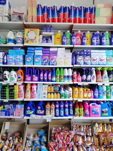 عکس هایپر مارکت نجیبی 