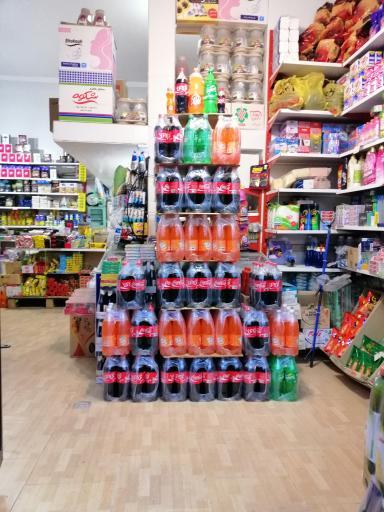 عکس هایپر مارکت نجیبی 