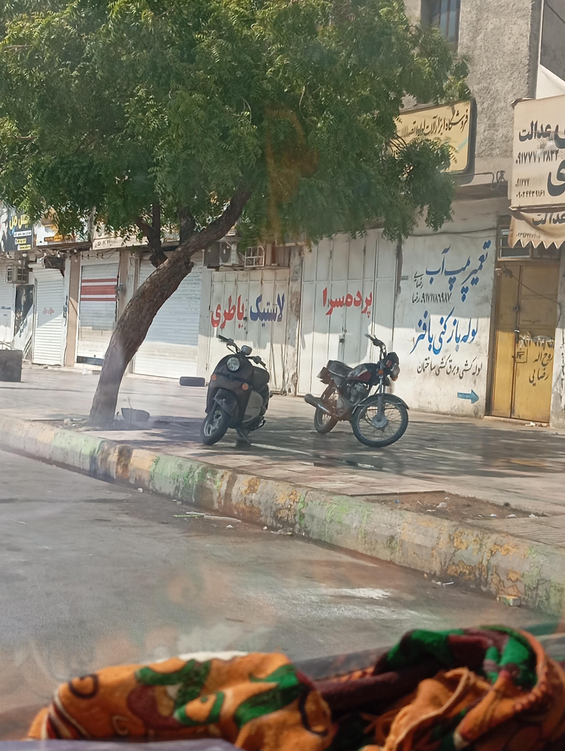 عکس لاستیک و باطری 