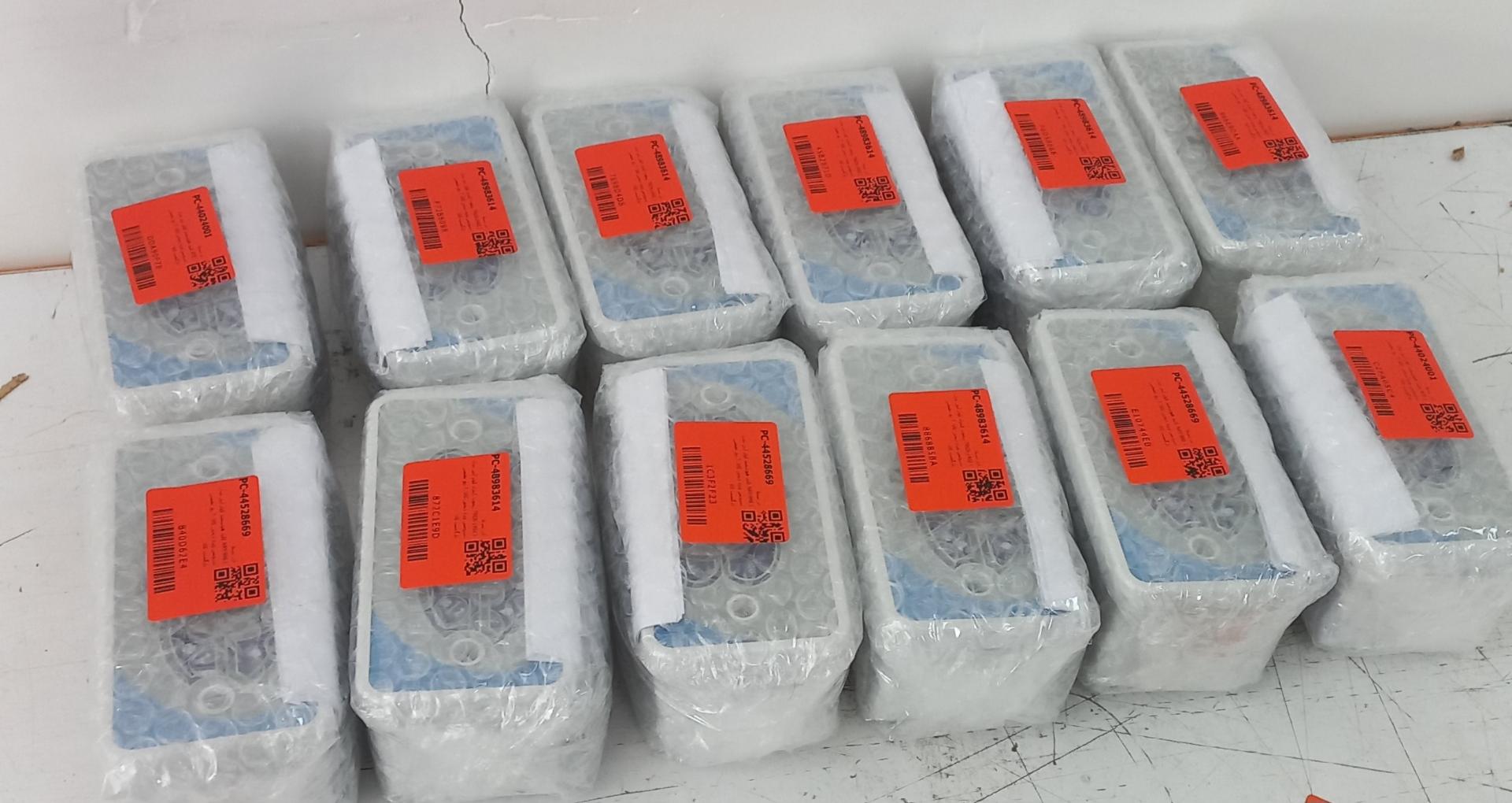 عکس صنایع الکترونیک آذر تسلا