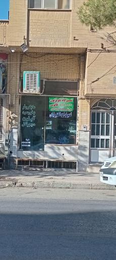 عکس تعمیر لوازم الکترونیکی فانوس