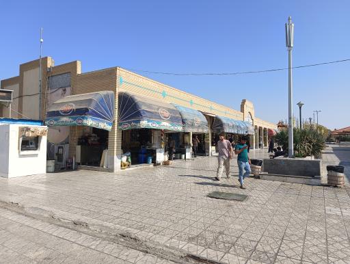 عکس مجتمع خدمات رفاهی کاهک