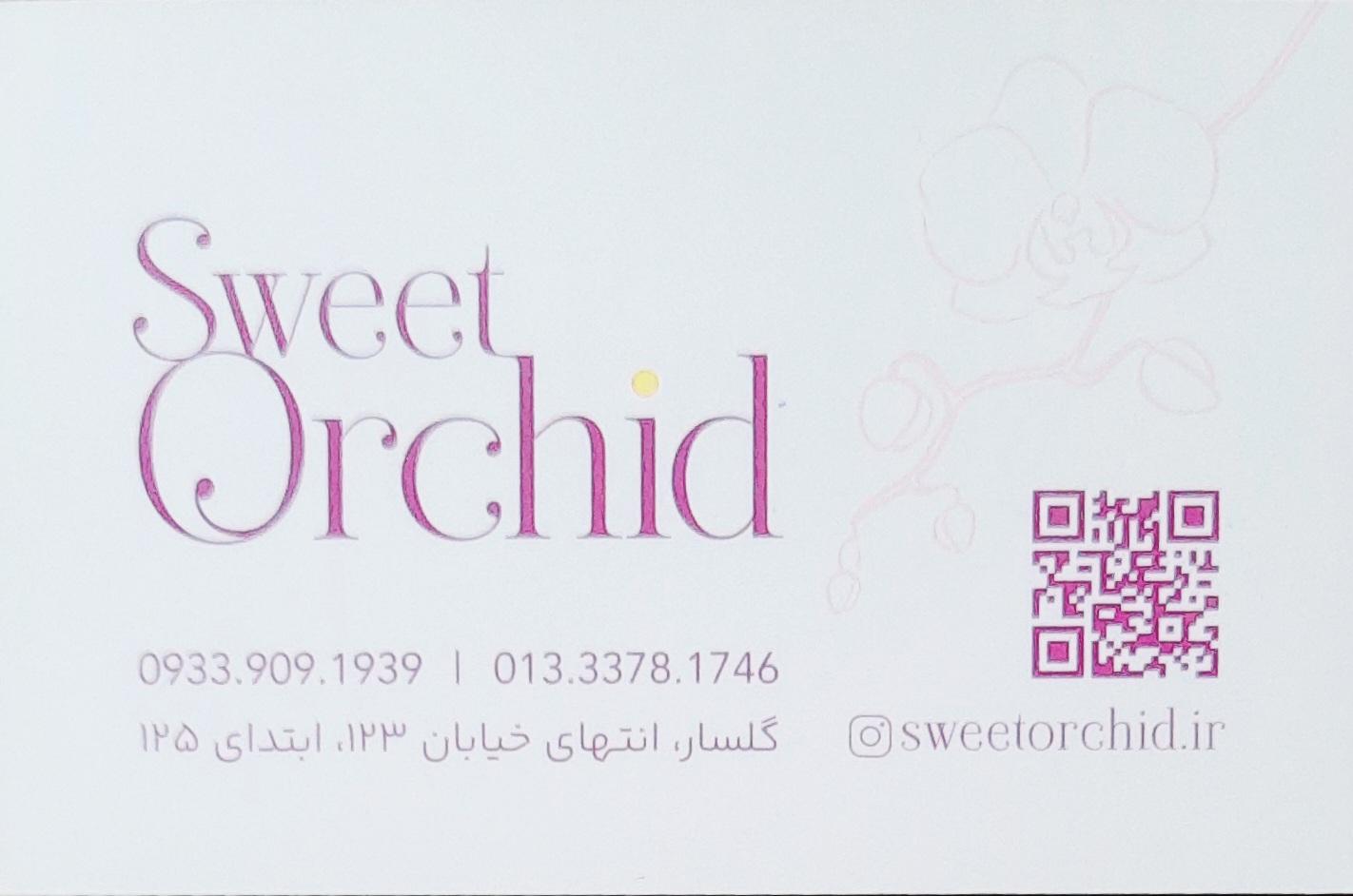 عکس شیرینی ارکید