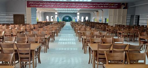 سالن تشریفات یاس