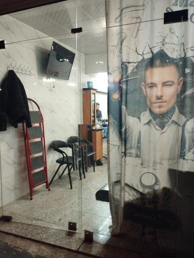 عکس آرایشگاه جوان