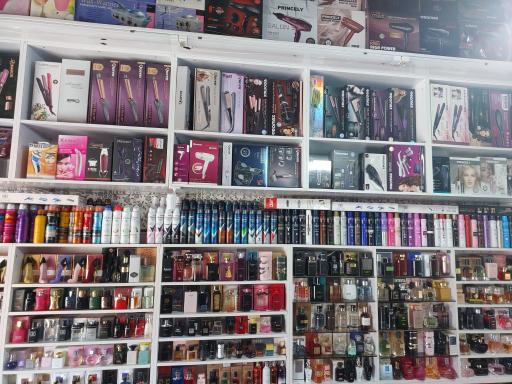 عکس آرایشی بهداشتی پارمیس