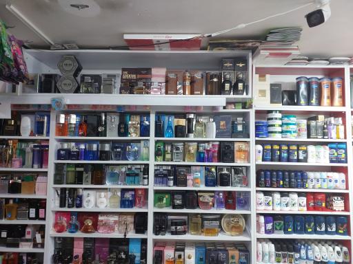 عکس آرایشی بهداشتی پارمیس