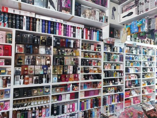 عکس آرایشی بهداشتی پارمیس