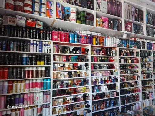 عکس آرایشی بهداشتی پارمیس