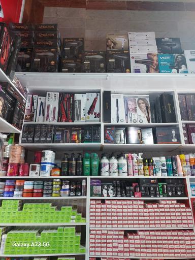 آرایشی بهداشتی پارمیس