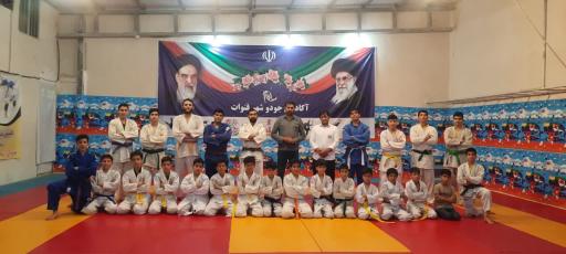 عکس آکادمی جودو شهر قنوات 