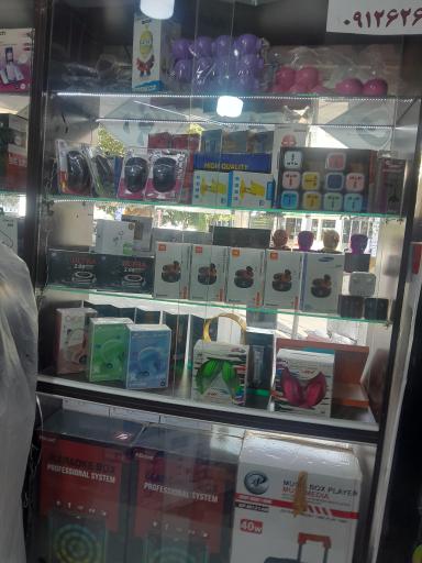 عکس کافی نت معراج