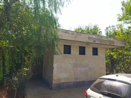 عکس سرویس بهداشتی بوستان اقاقیا