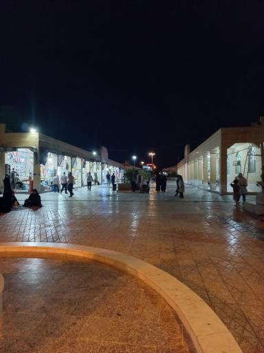 عکس مجتمع خدمات رفاهی کاهک