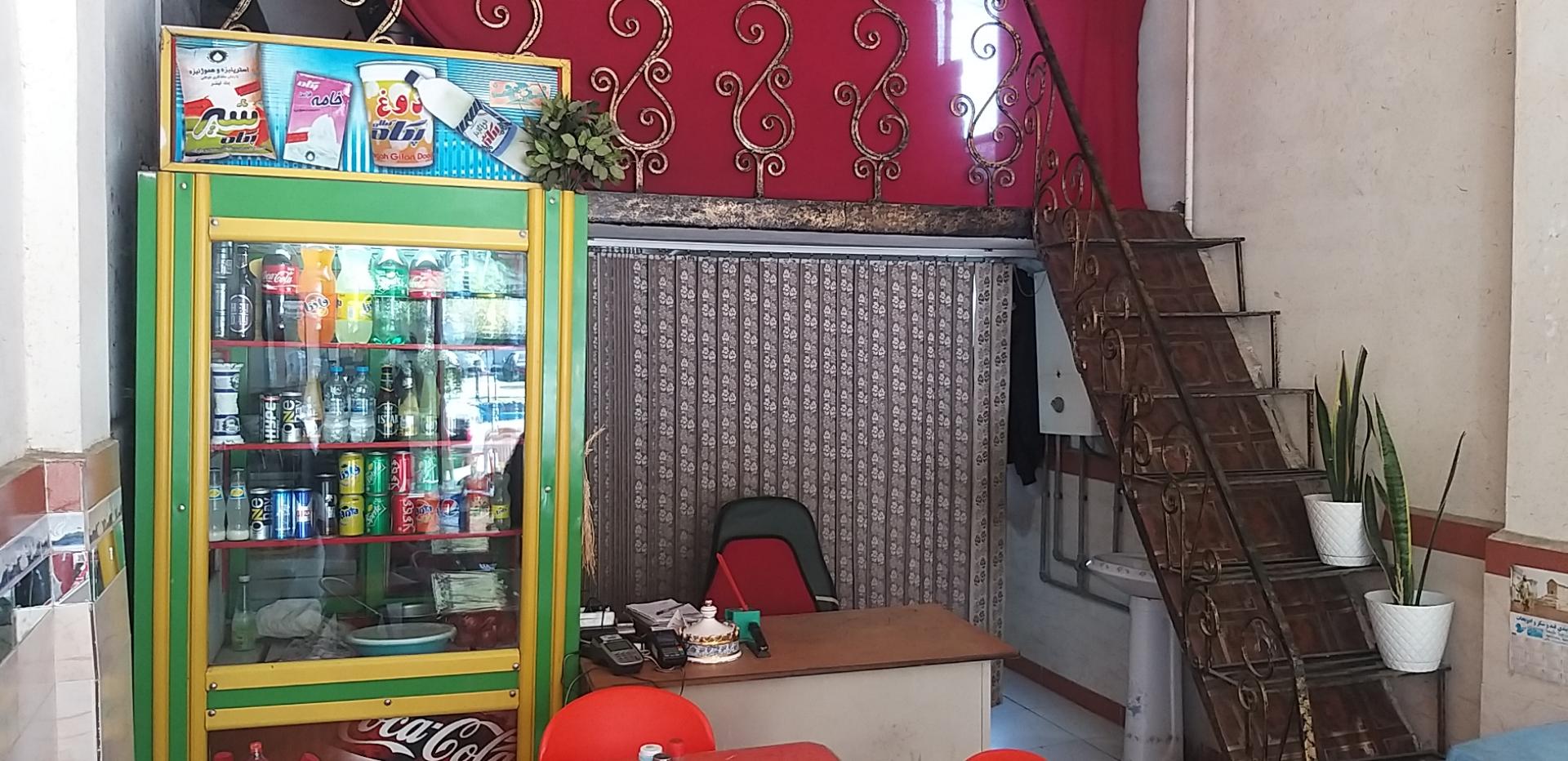 عکس چلو کبابی پویا 