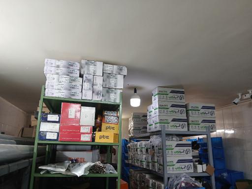 شهر تاسیسات 