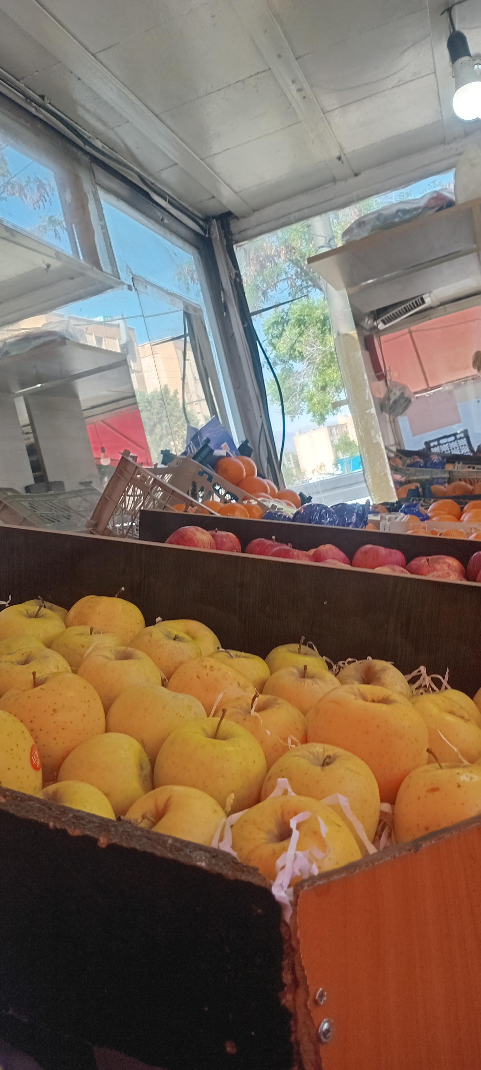 عکس سوپر میوه آریا
