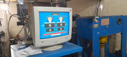 عکس جلوبندی و میزان فرمان عدالت