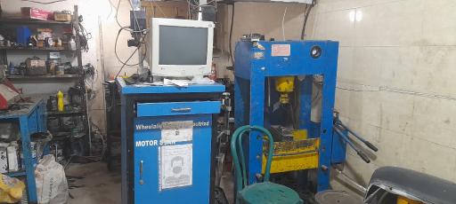 عکس جلوبندی و میزان فرمان عدالت