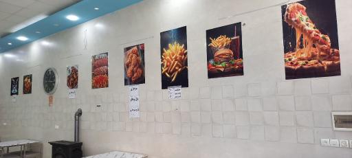 عکس پیتزا وفست فود کورد
