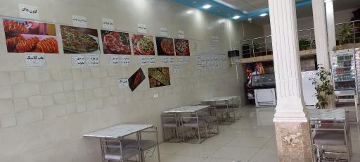 عکس پیتزا وفست فود کورد