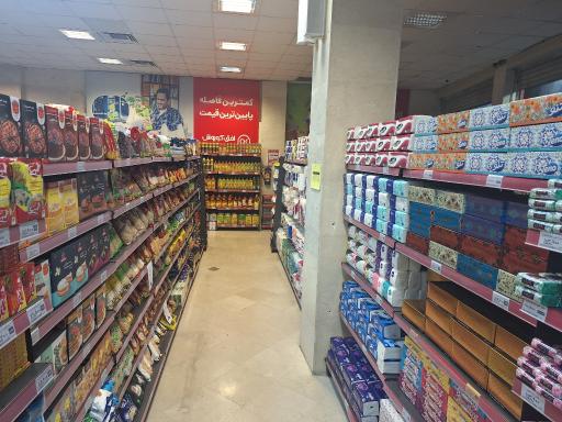 عکس افق کوروش اشرفی اصفهانی بوستان صبا