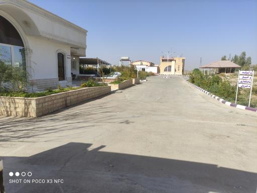 عکس شرکت تولیدی و بازرگانی هیروسان