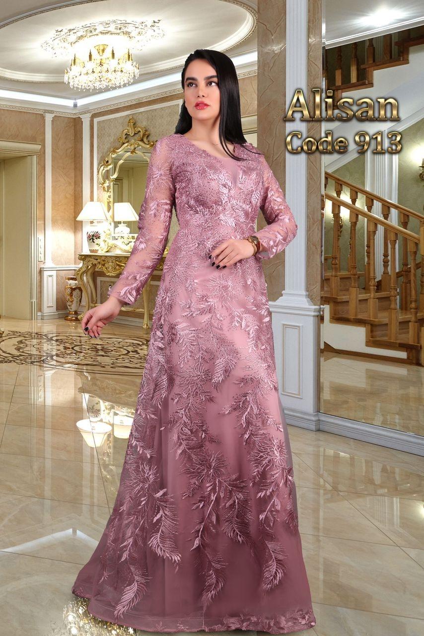 عکس لباس مجلسی عالیسان