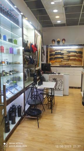 عکس لوازم کوهنوردی ماهیگیری و کمپینگ شکار شیرباد