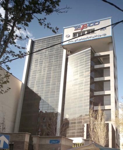 عکس شرکت سرمایه گذاری نفت و گاز و پتروشیمی تامین (تاپیکو)