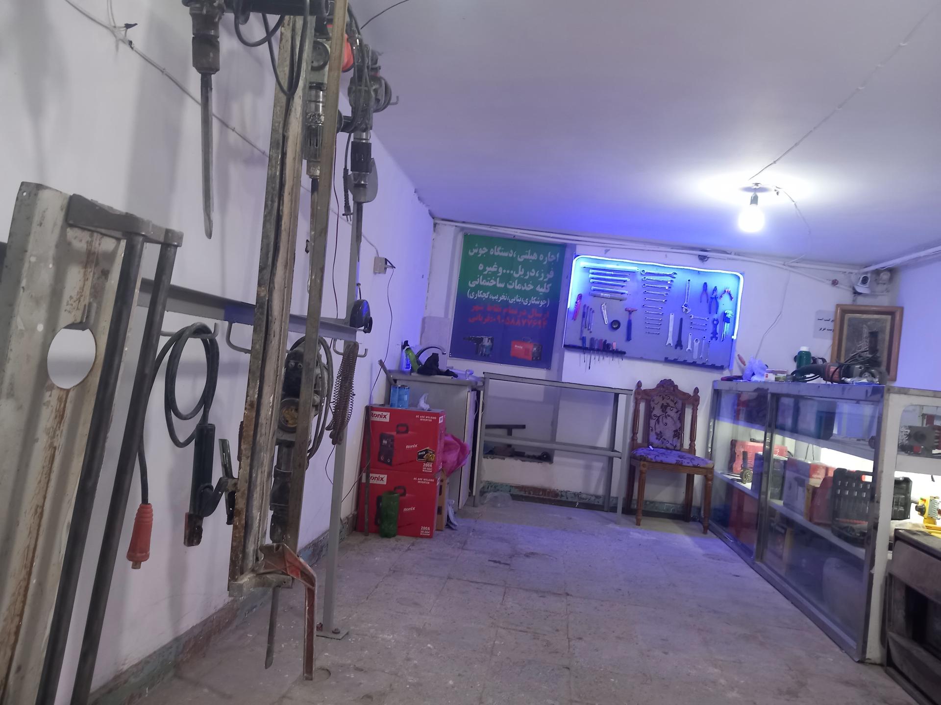 عکس اجاره هیلتی و ابزار آلات ساختمانی رضا