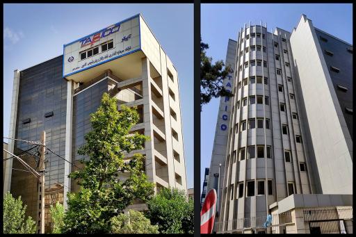 عکس شرکت سرمایه گذاری نفت و گاز و پتروشیمی تامین (تاپیکو)