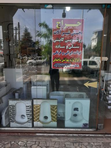 عکس لوتوس طلایی