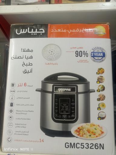 عکس لوازم آشپزخانه حسین زائی