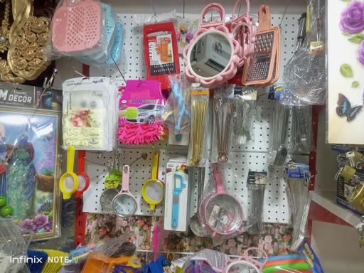 عکس لوازم آشپزخانه حسین زائی