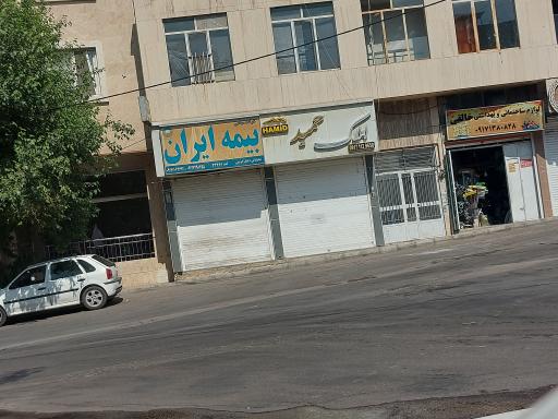 عکس املاک حمید