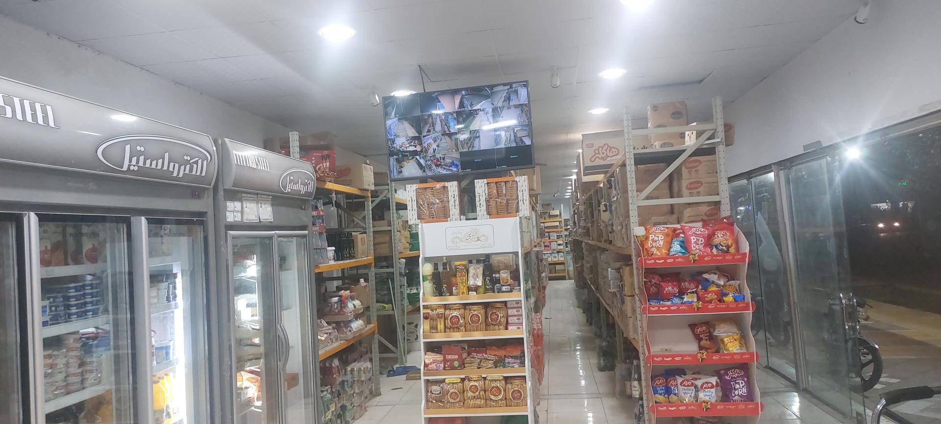 عکس مرکز توزیع محصولات لبنی