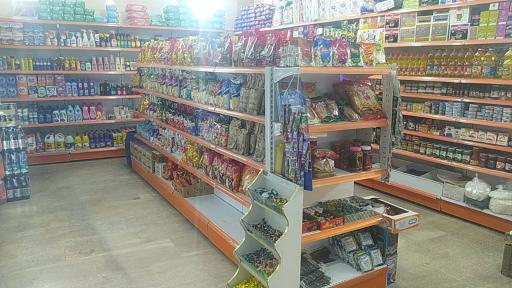 عکس مارکت شادمهر