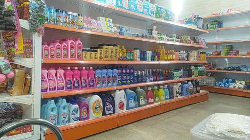 عکس مارکت شادمهر