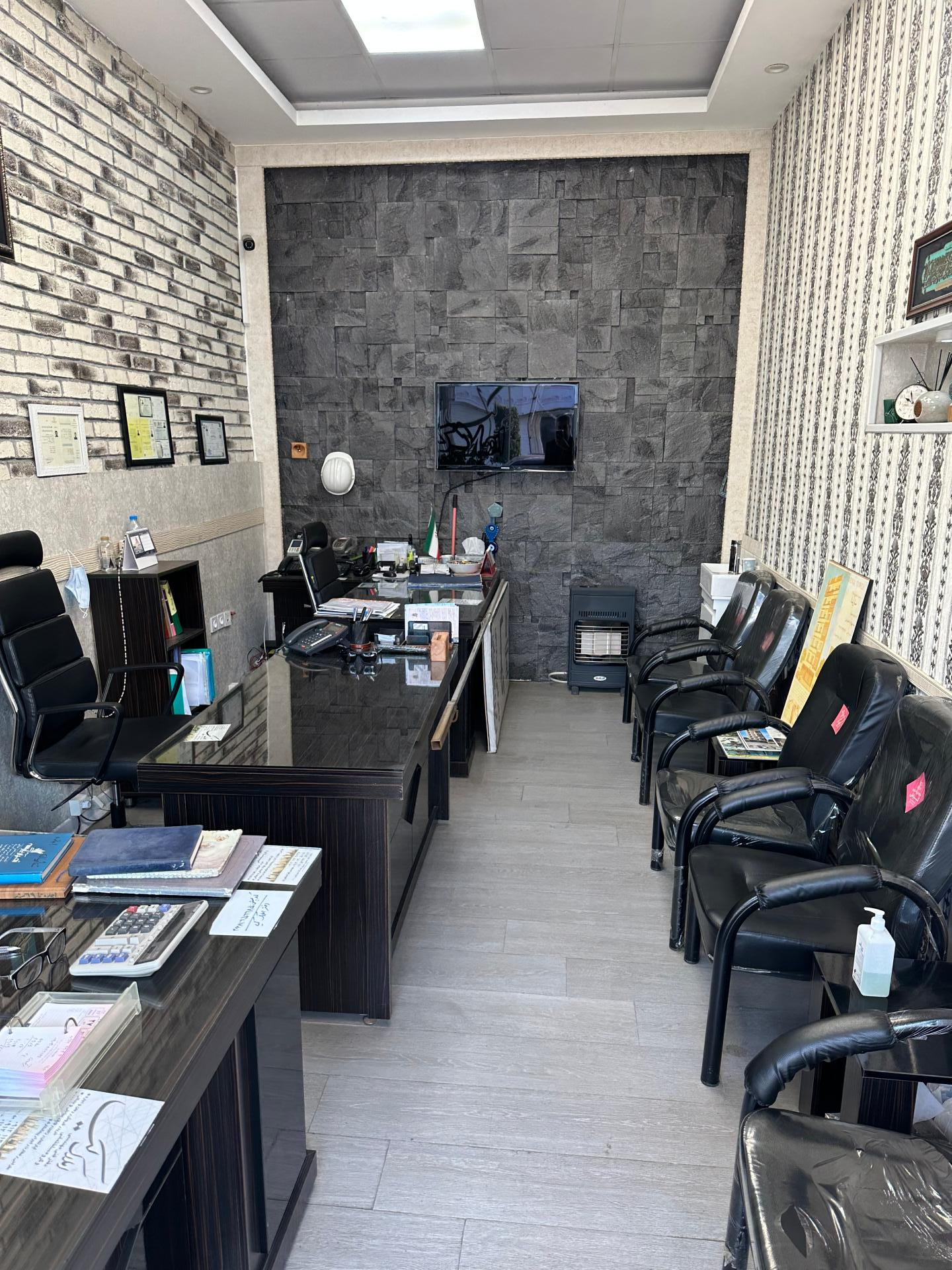 عکس املاک کیا