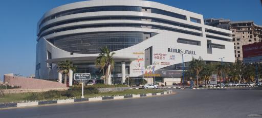 عکس پاساژ الماس