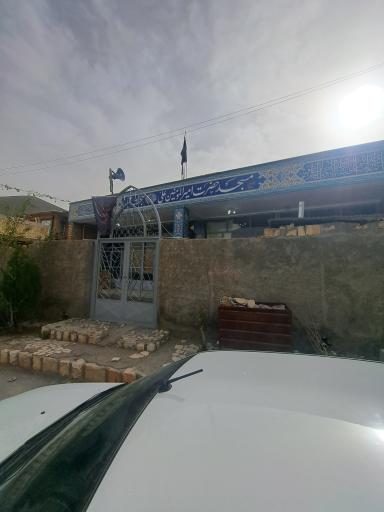 عکس مسجد امیرالمومنین