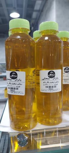 عکس بازار محلی تکال