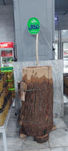 عکس بازار محلی تکال