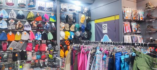 عکس فروشگاه کوهنوردی شاجهان