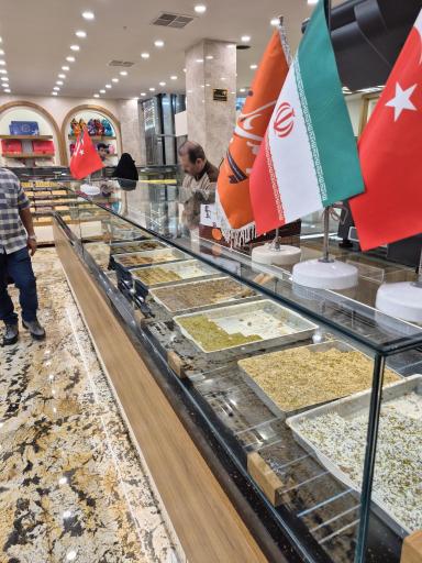 نان شیرینی بالدی بال شعبه 1